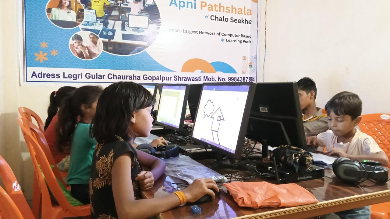Computer Lab Sarabasti
