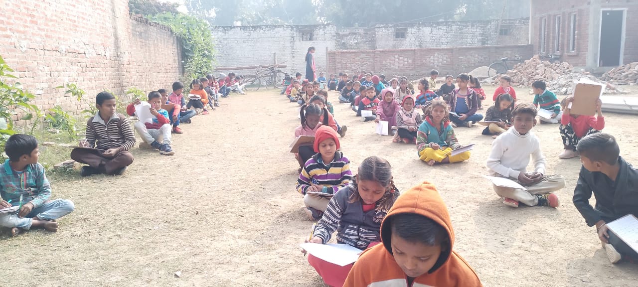 Quality Education Initiative